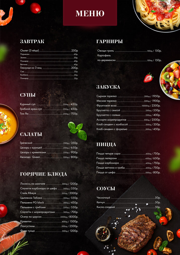 Проститутка Рай Проститутка Рай