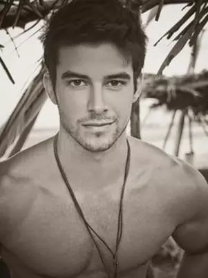 Фото анкеты Даниил №67578 в Кашире (Фото #1)